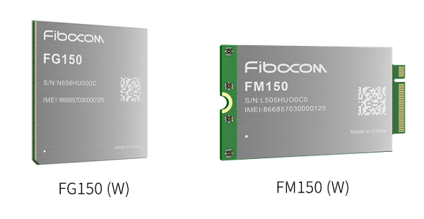 广和通FG150(W)/FM150(W) 5G系列模组 广和通FG150(W)/FM150(W) 5G系列模组