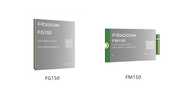 广和通FG150/FM150 5G系列模组 广和通FG150/FM150 5G系列模组