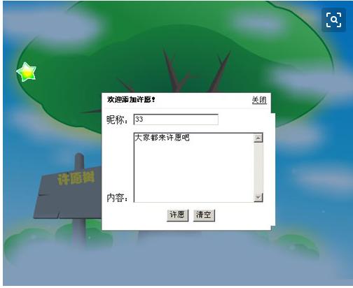 程序员常用的16款火爆软件,你get到了哪些软件?